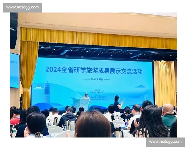 以成果展示为核心的创新实践成效与示范应用全面呈现综合成果汇报