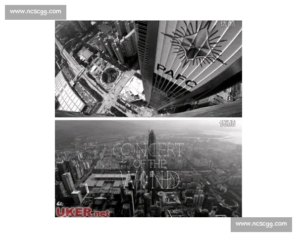 从高空到地面的艺术演绎坠球技术的力量与智慧对抗与节奏掌控之美 从高空到地面的艺术演绎坠球技术的力量与智慧对抗与节奏掌控之美