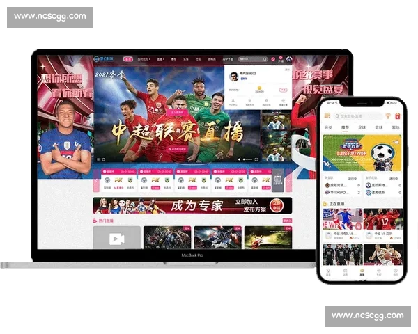 全球体育赛事官方网站资讯发布与互动服务平台权威信息查询与服务